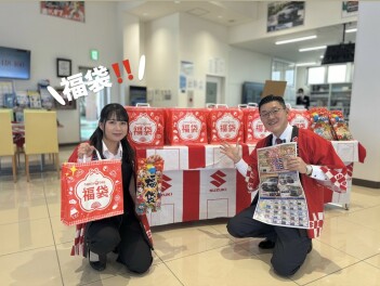 今年も大変お世話になりました！
